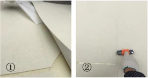 Vodootporna ljepljiva traka