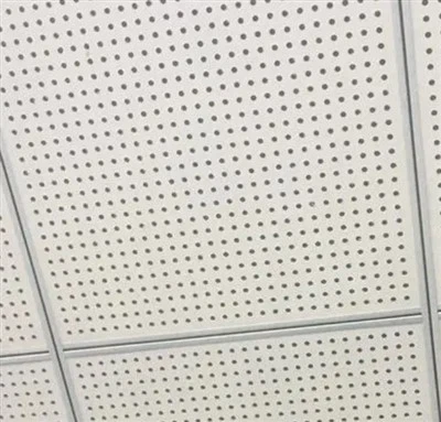 Viseća perforirana gipsana ploča
